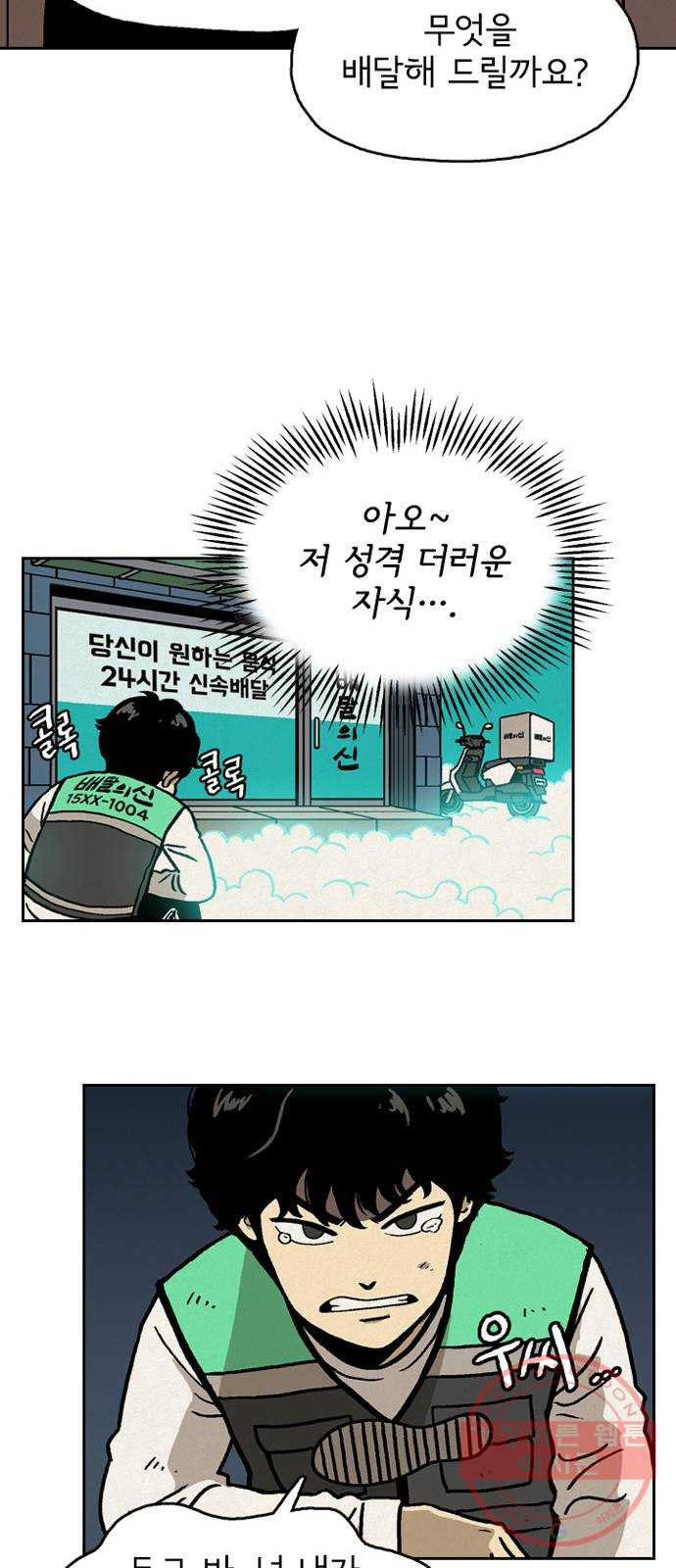 16404043972256t02y0ebco9.jpeg