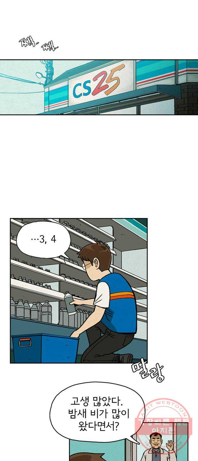16404043976665wlb6fwmc63.jpeg