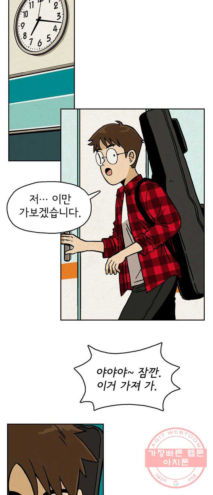 16404043979940lp3jhphrct.jpeg