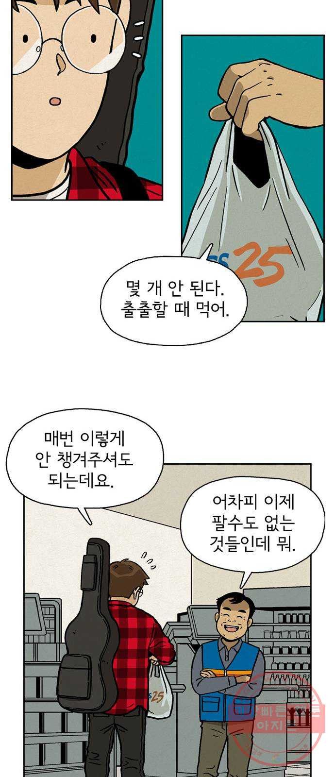 1640404398097jwf1m6r1gy.jpeg