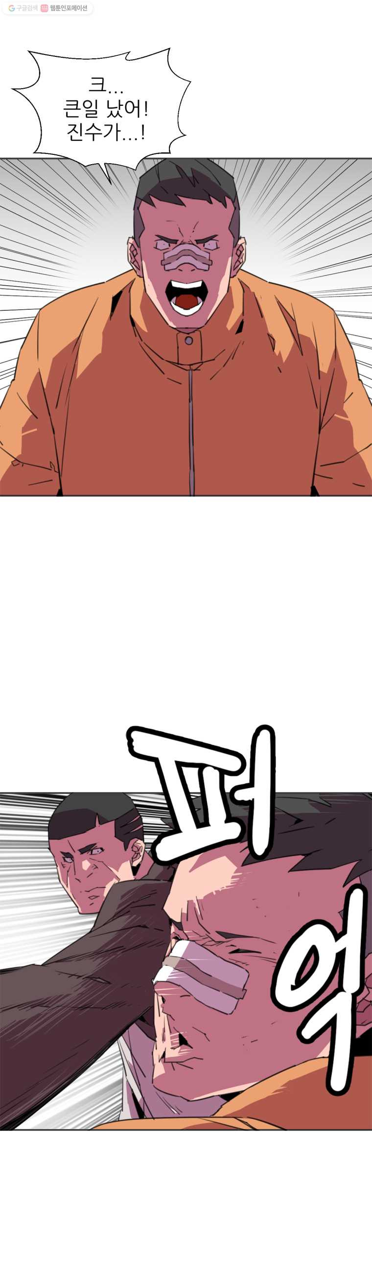 16404913045485min3ves5yo.jpeg