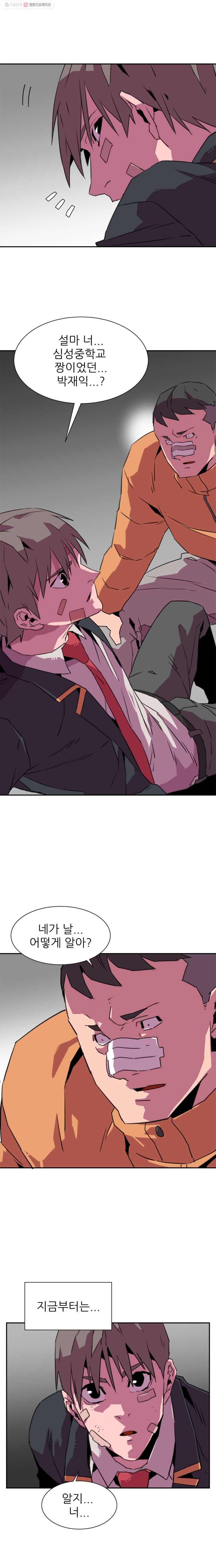 1640491305674he3gyexzevv.jpeg