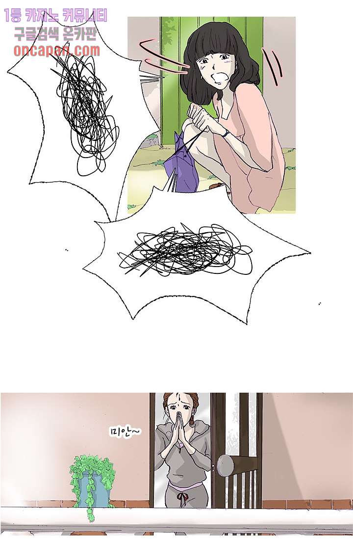 1640494088681oun5cwf5dxd.jpeg