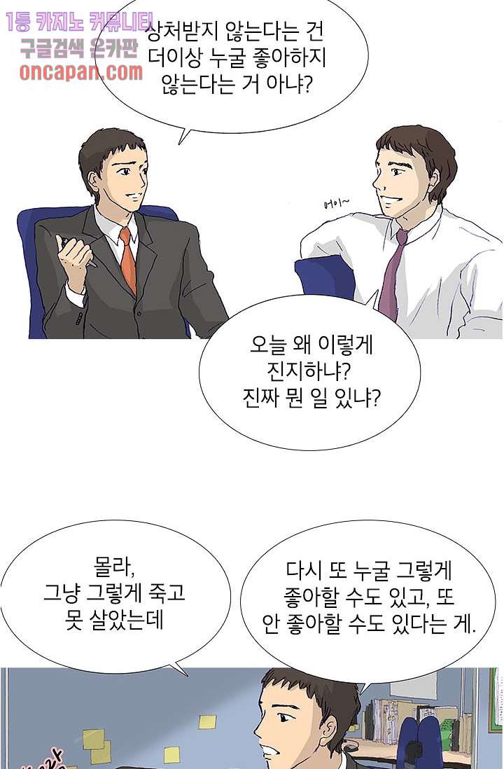 1640494096013s7ezw216vnp.jpeg