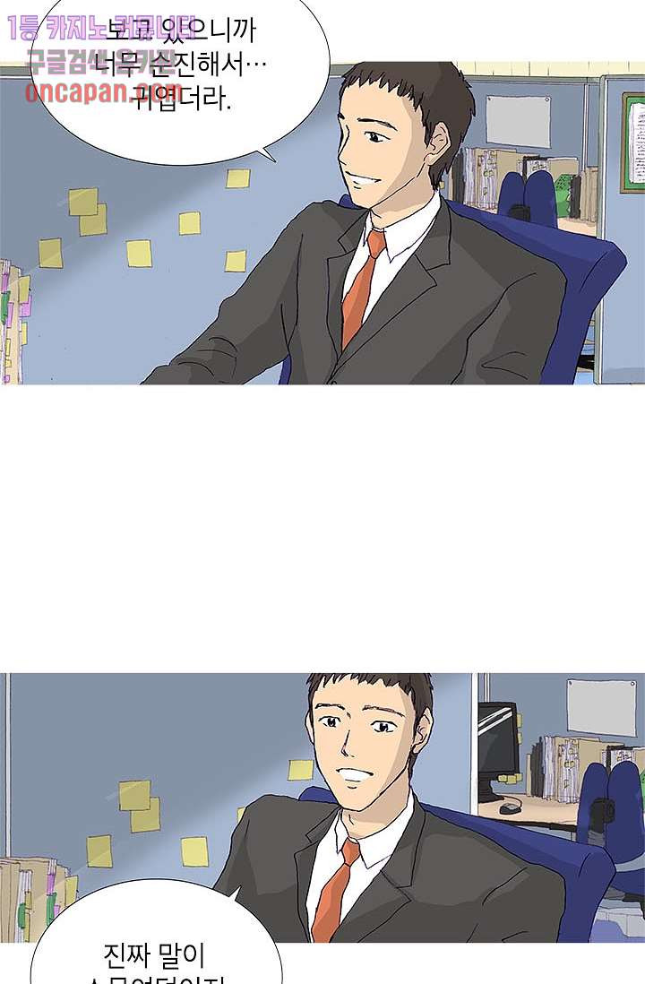 16404940971808t2aan8l39k.jpeg