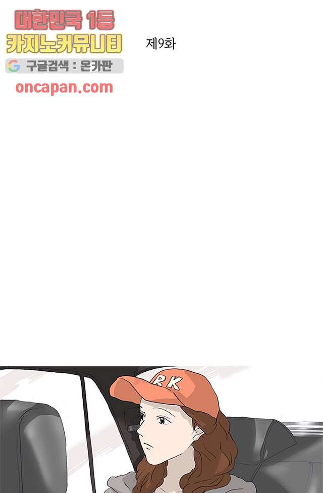 16404939255374k9jirbn3tf.jpeg