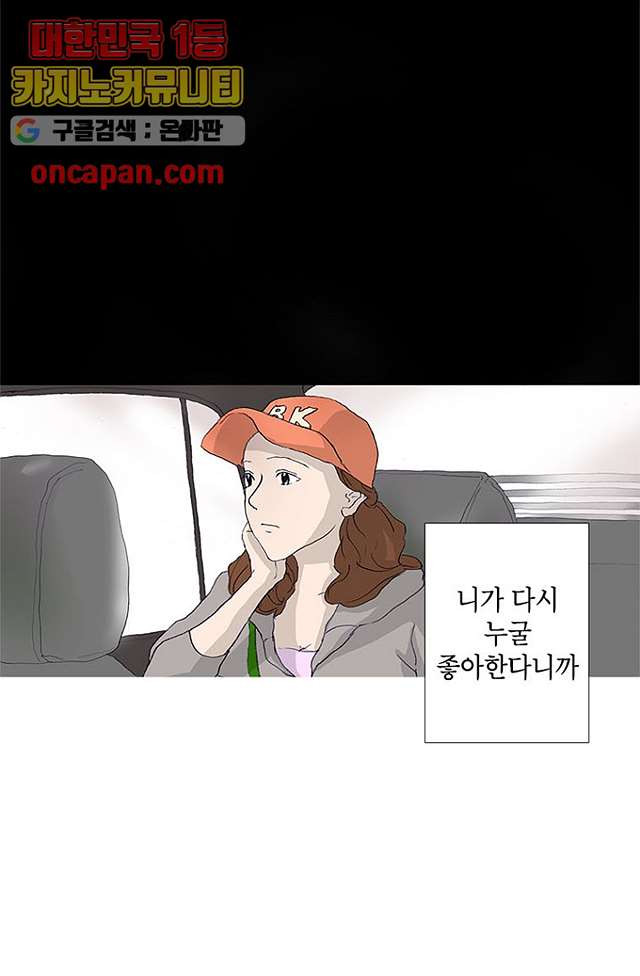 1640493926682e9g8ma28g3h.jpeg