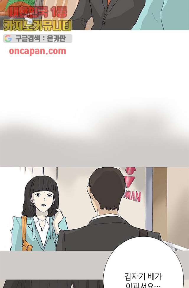 1640493927053l0zdq31066.jpeg