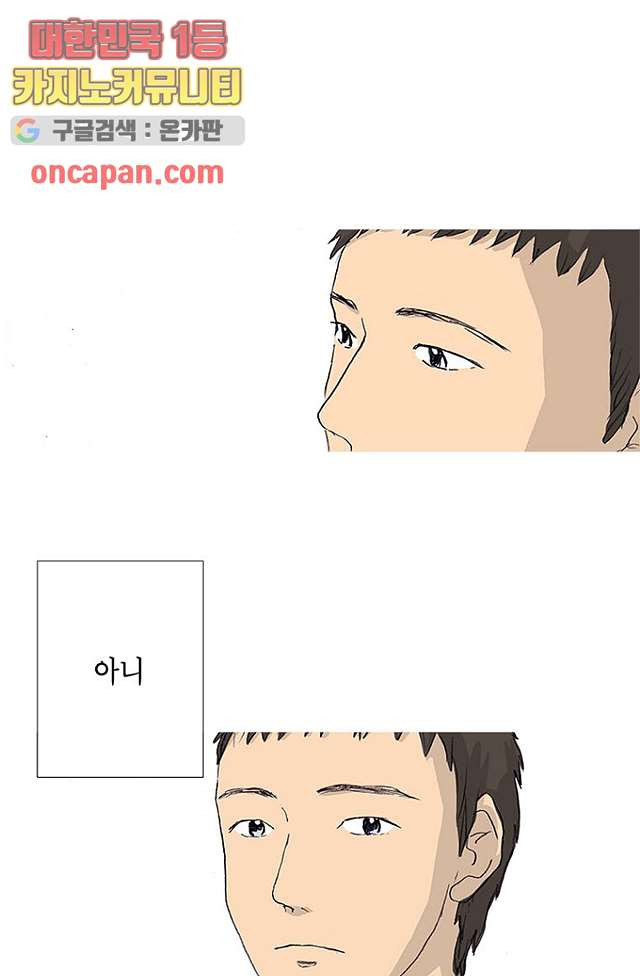 164049392973824vfqci2i0g.jpeg