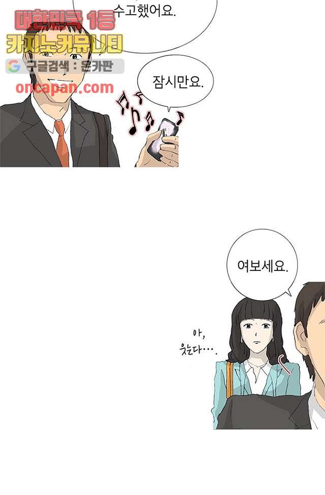 1640493930732uut583nw7.jpeg