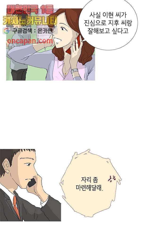 1640493944469tmsu0izynj.jpeg