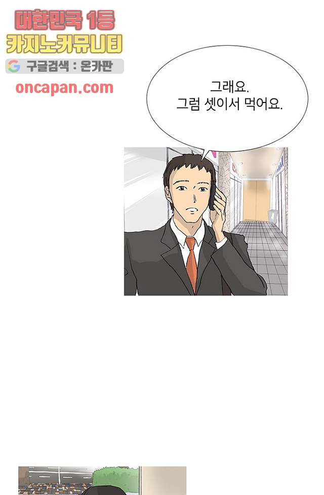 1640493944669uiim0hdaybn.jpeg