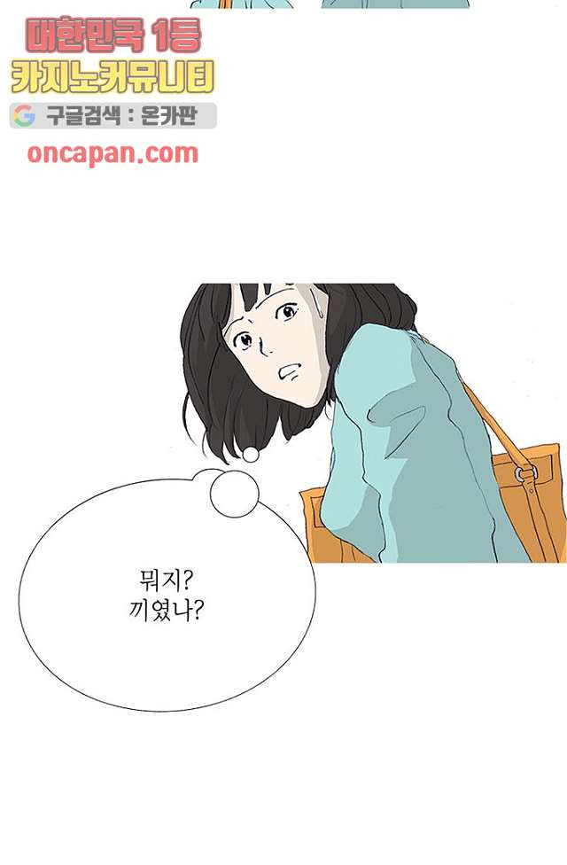 1640493945920hsxubq1660p.jpeg