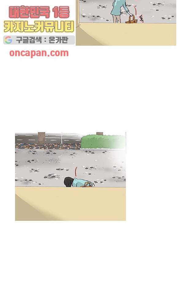 1640493953009wq2z43fjybg.jpeg
