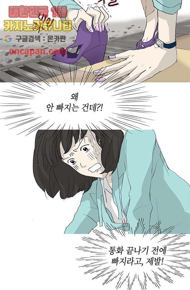 1640493954444tntm3k7sob.jpeg