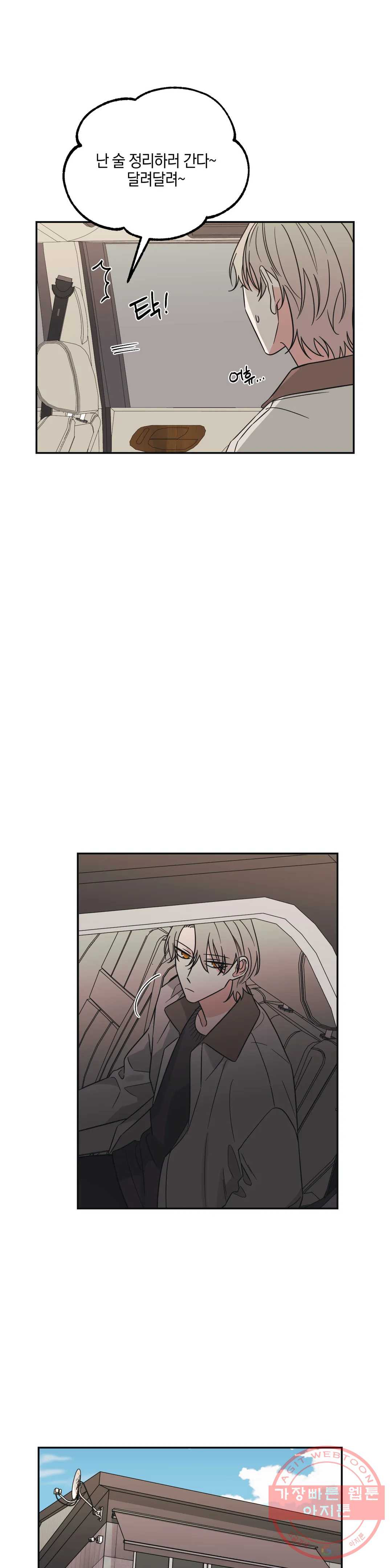 1640486554157edirszgs5uc.jpeg