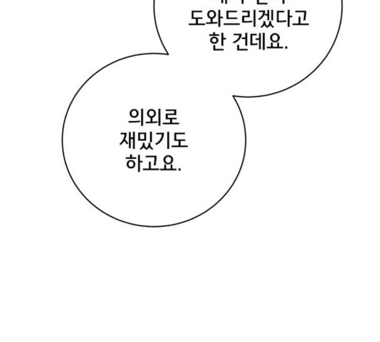 1640616139465x39cdk2gcrl.jpeg