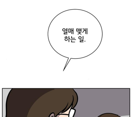 1640616140627kngopjppw5s.jpeg