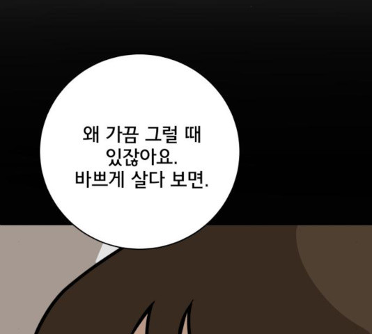 16406161411625u3xfl36if.jpeg