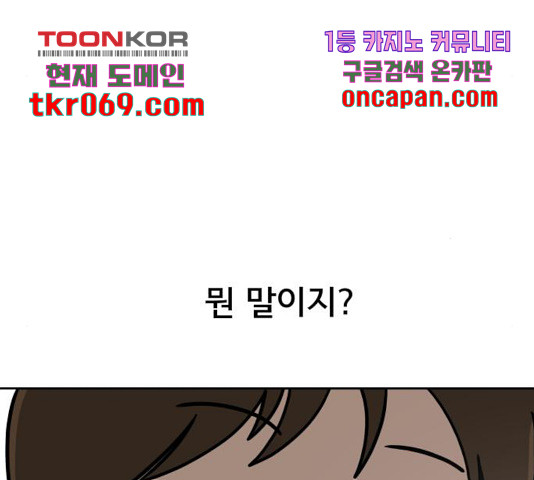 1640616143840xrq7arfm5o.jpeg