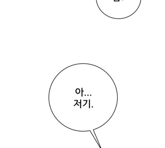 1640616144707k7pex99lvw.jpeg