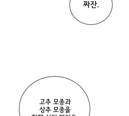 1640616145240d3eqodbr06u.jpeg