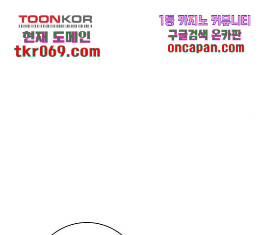 164061614575749048ocha1x.jpeg
