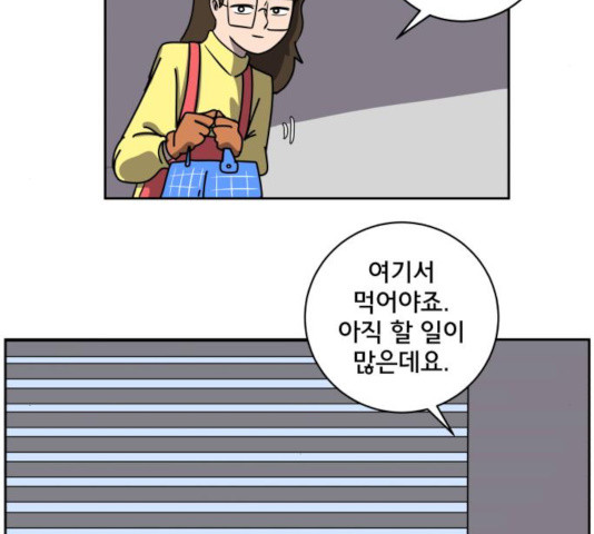 1640616148293ywiznzp9kjh.jpeg