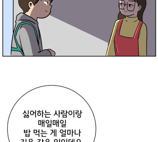 16406161504422ej5ccfvicz.jpeg