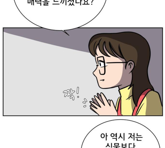 1640616150862kaqlkyegx6g.jpeg