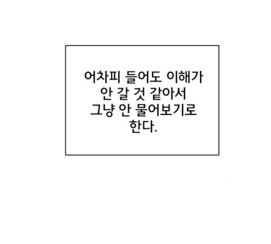1640616152559z8ekgaeul6.jpeg