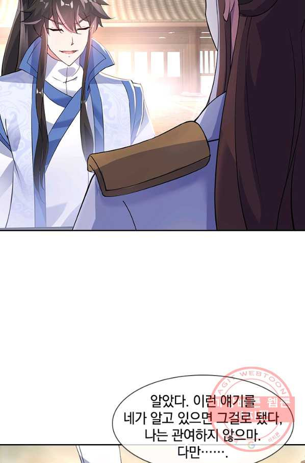 1640618182396tdhi2vd5jj.jpeg