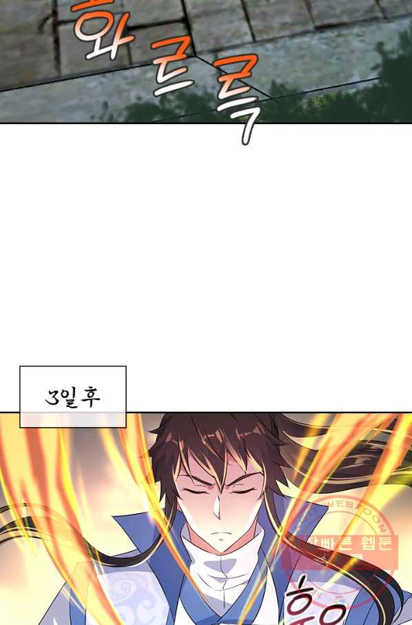1640618182826hdziklkcnu6.jpeg