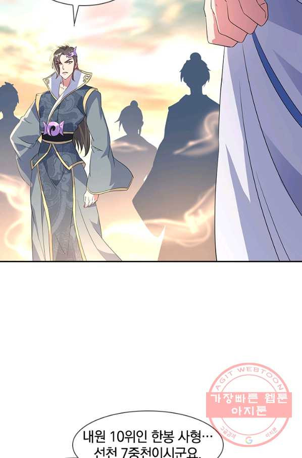 164061818420927dtjxrg12p.jpeg