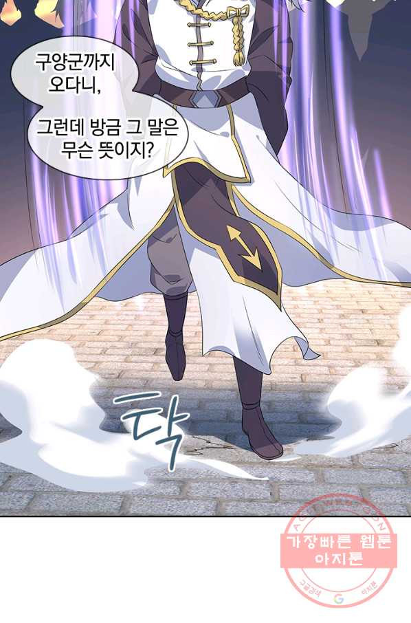 1640618188795fwz4lunrccw.jpeg
