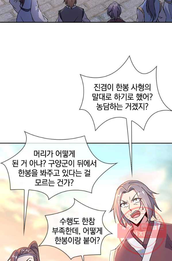 1640618193078jdapu5x9c1m.jpeg