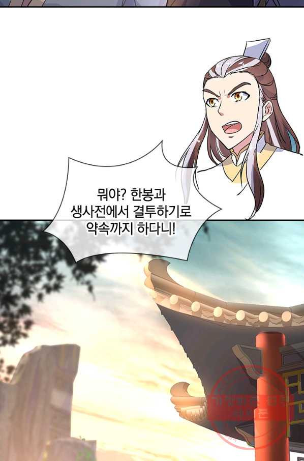 1640618196743xmbovpesjx.jpeg