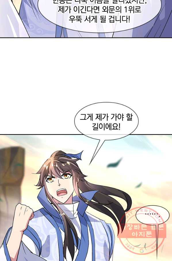 16406182004255joi3z0kdj.jpeg