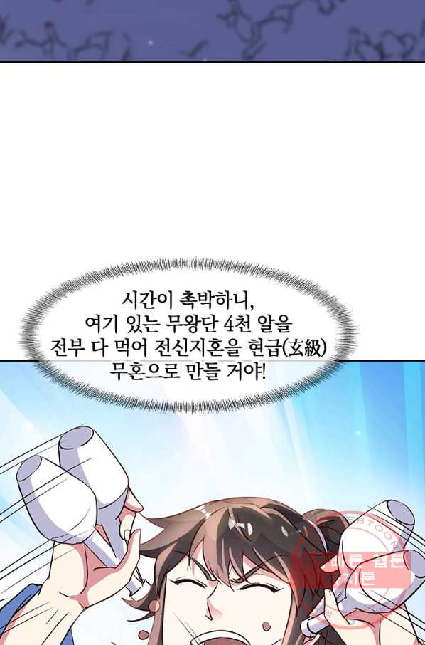 16406182011453el3havtmgx.jpeg