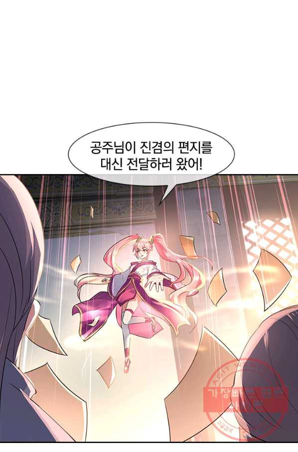 1640618205192zt35c0tdeu.jpeg