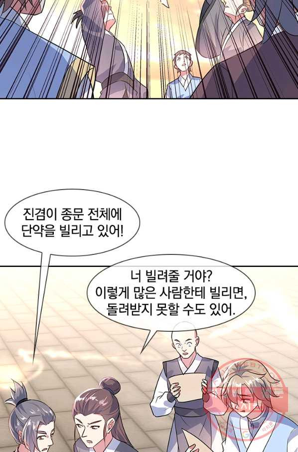 1640618206027dbhmzeo5x2i.jpeg