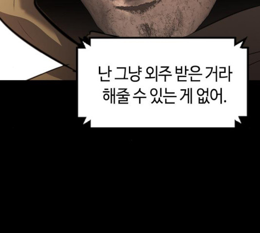 16407327904072hqnmcaaqya.jpeg