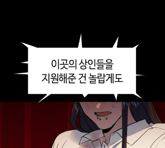 1640732793192s3o6wjg2wo.jpeg