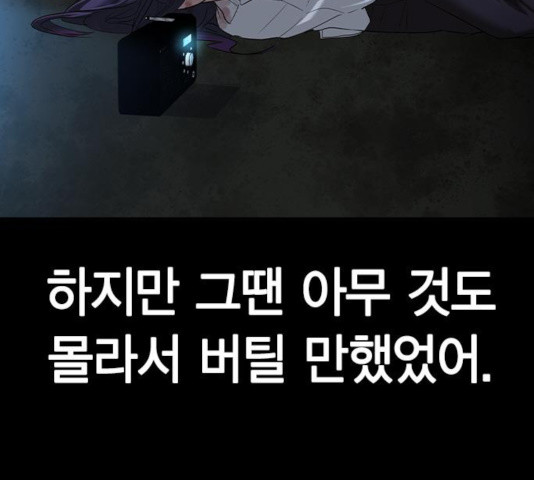 1640732799092d5whakbp1um.jpeg