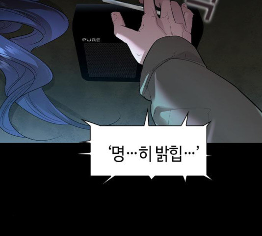1640732803513c4knh0kcwev.jpeg