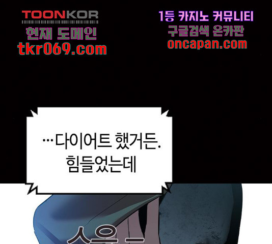 1640732812841g9khoqx4pe.jpeg
