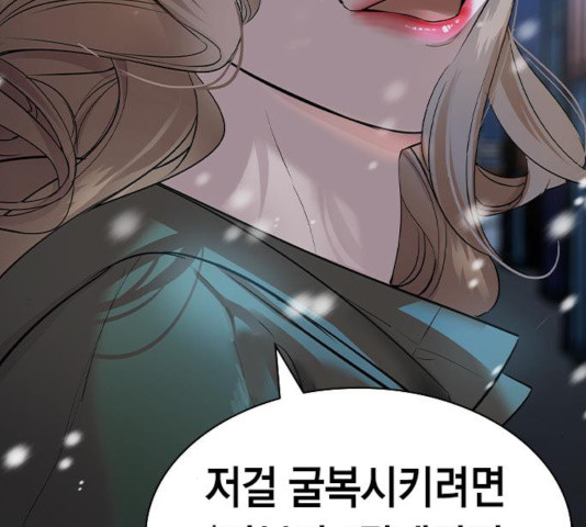 1640732820578x48d1jwi9qc.jpeg