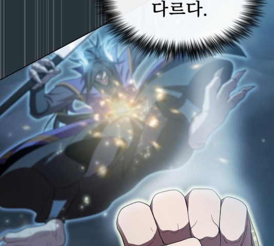 1640732792878tx1i0kgffmb.jpeg