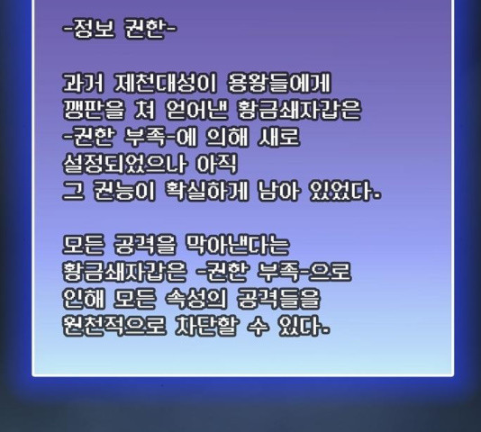 1640732793193uoipjqi23aq.jpeg