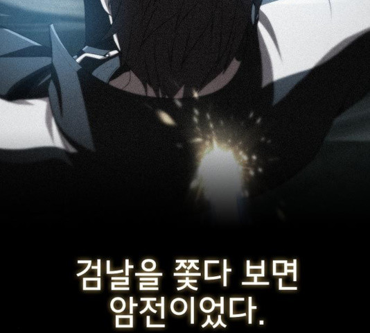 16407327970767u9oh290csi.jpeg